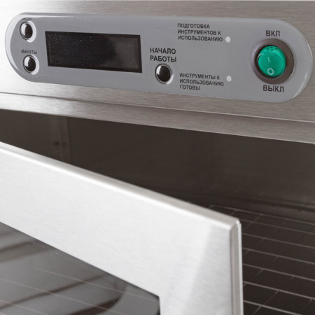 Камера бактерицидная ультрафиолетовая СПДС 2-К (передвижной, 57 л) (корпус из нержавеющей стали)